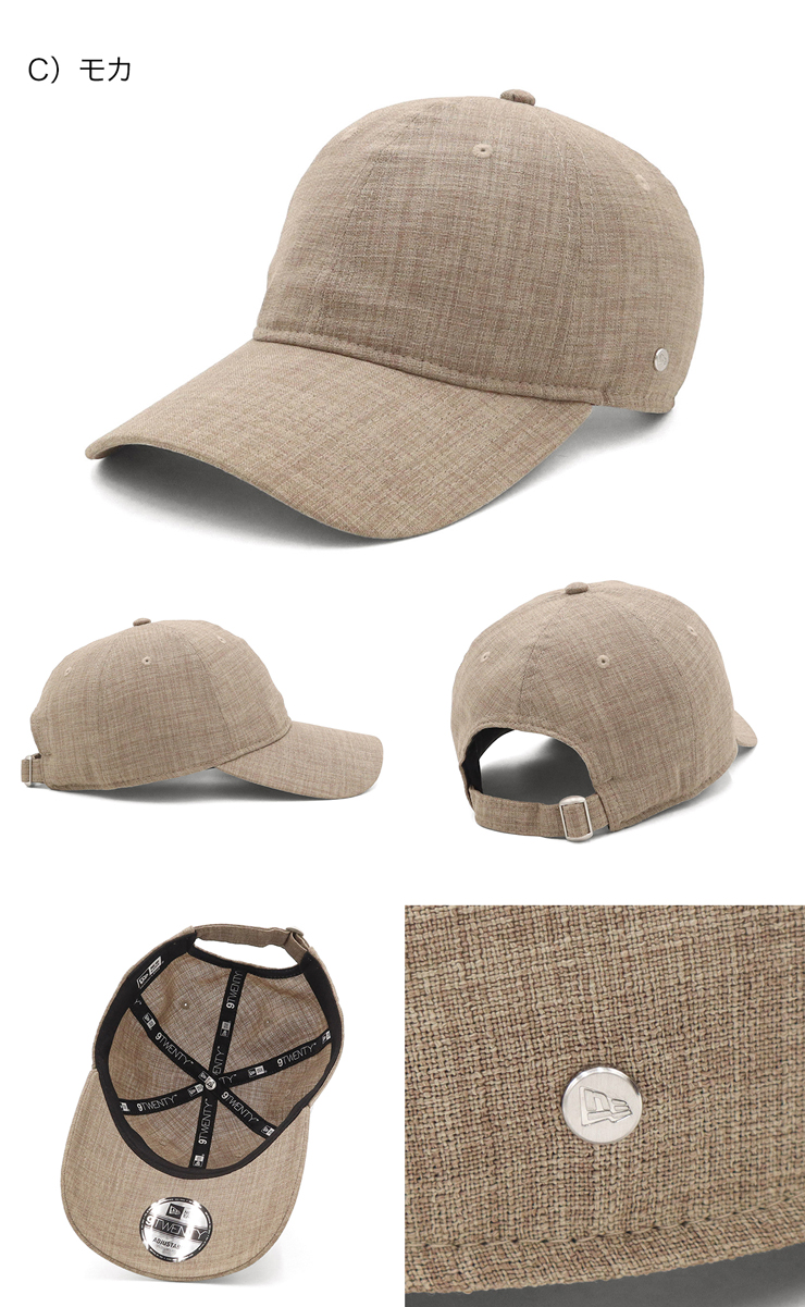 NEW ERA（ニューエラ） ニューエラキャップ 9TWENTY ロングバイザー