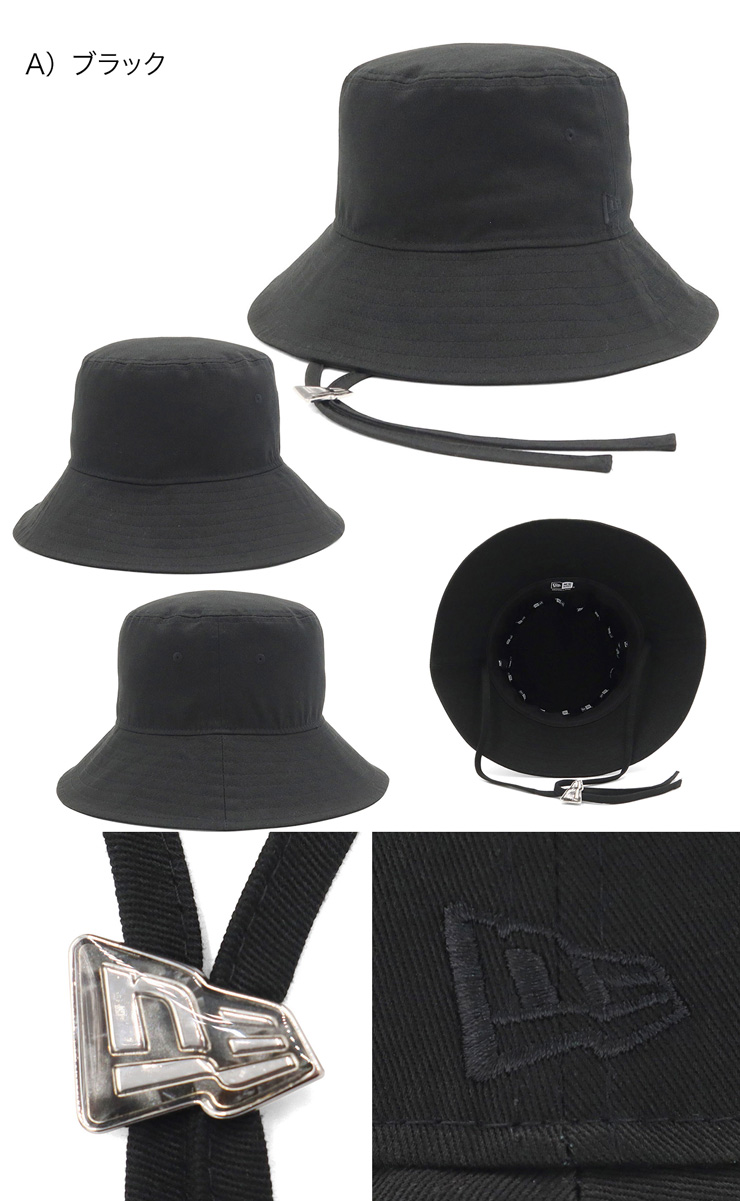 NEW ERA（ニューエラ） バケットハット ジュエリーチャーム付き 無地