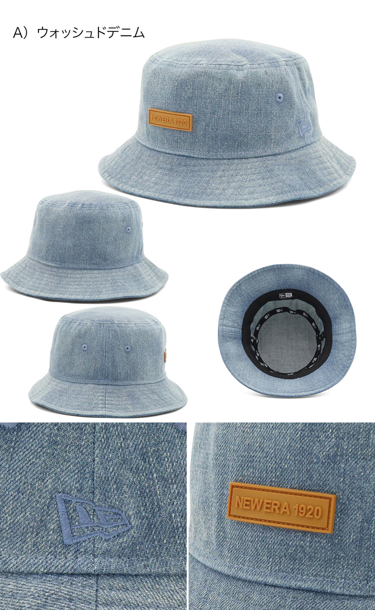 NEW ERA（ニューエラ） バケットハット デニム : ONSPOTZ Yahoo