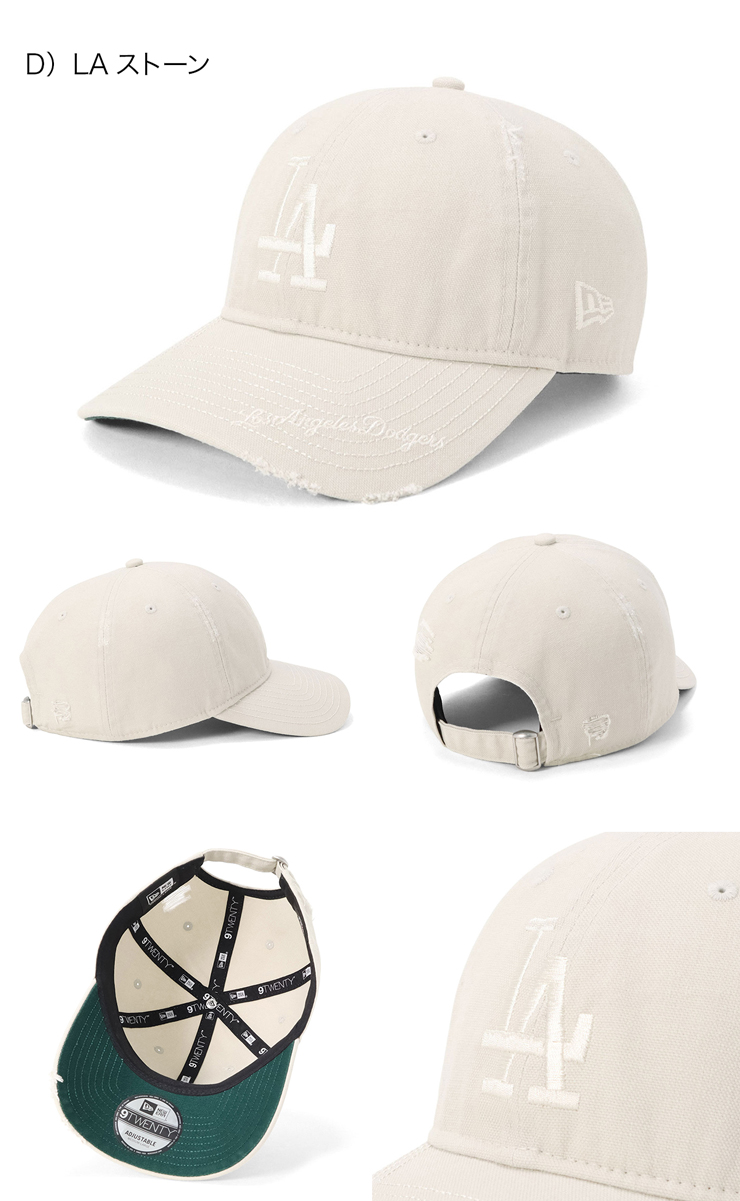 NEW ERA（ニューエラ） キャップ 9TWENTY MLB : ONSPOTZ Yahoo