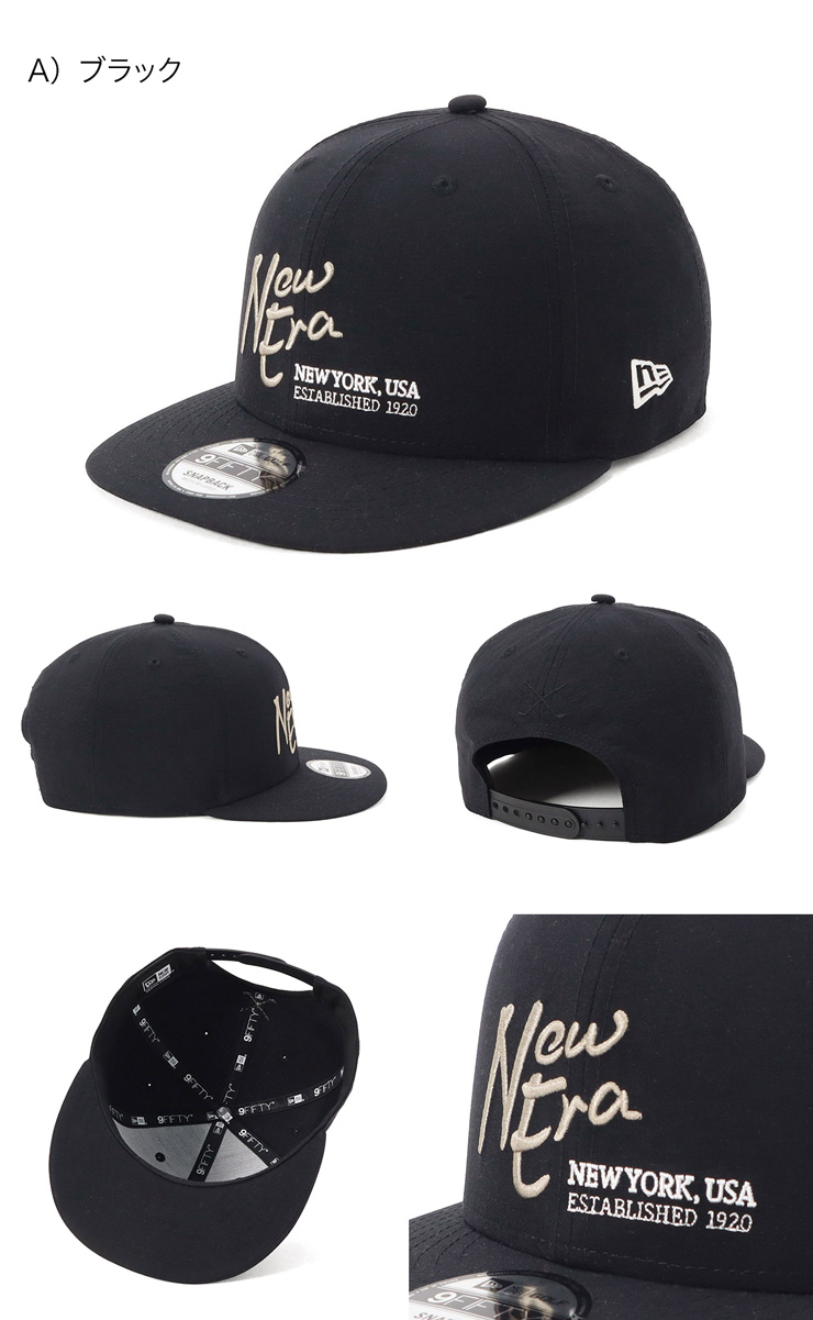 NEW ERA（ニューエラ） ゴルフキャップ 9FIFTY ナイロン : ONSPOTZ