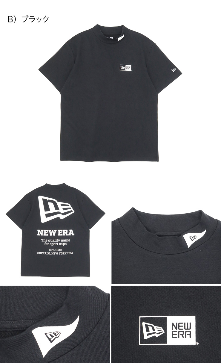 NEW ERA（ニューエラ） ニューエラゴルフ モックネック半袖Tシャツ