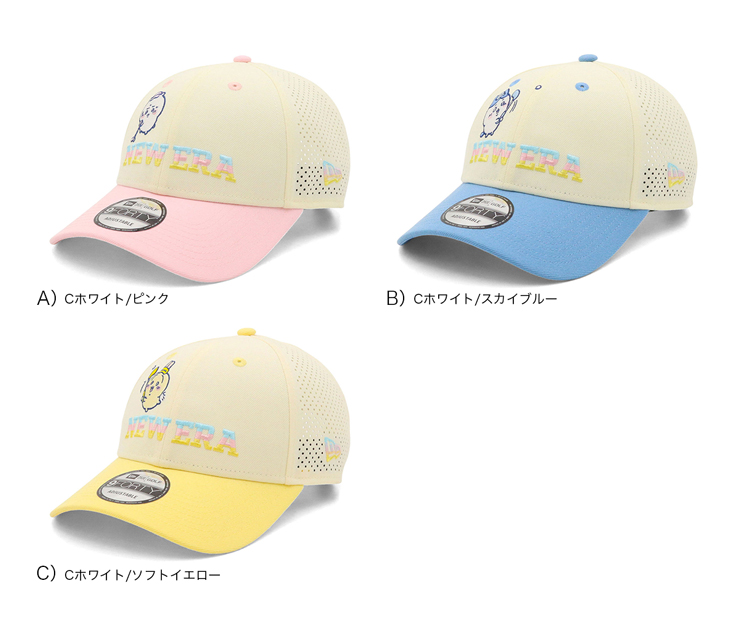 NEW ERA（ニューエラ） ゴルフキャップ 9FORTY ちいかわコラボ