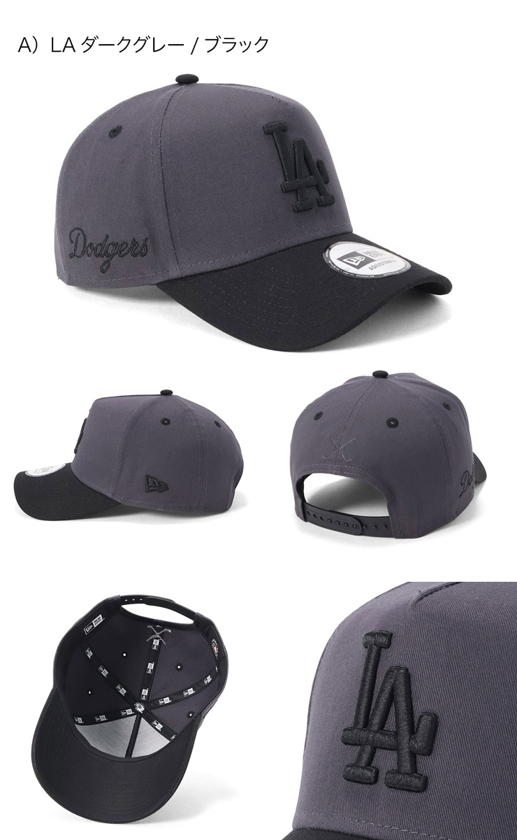 NEW ERA（ニューエラ） ゴルフキャップ 9FORTYA-FRAME MLB2トーン