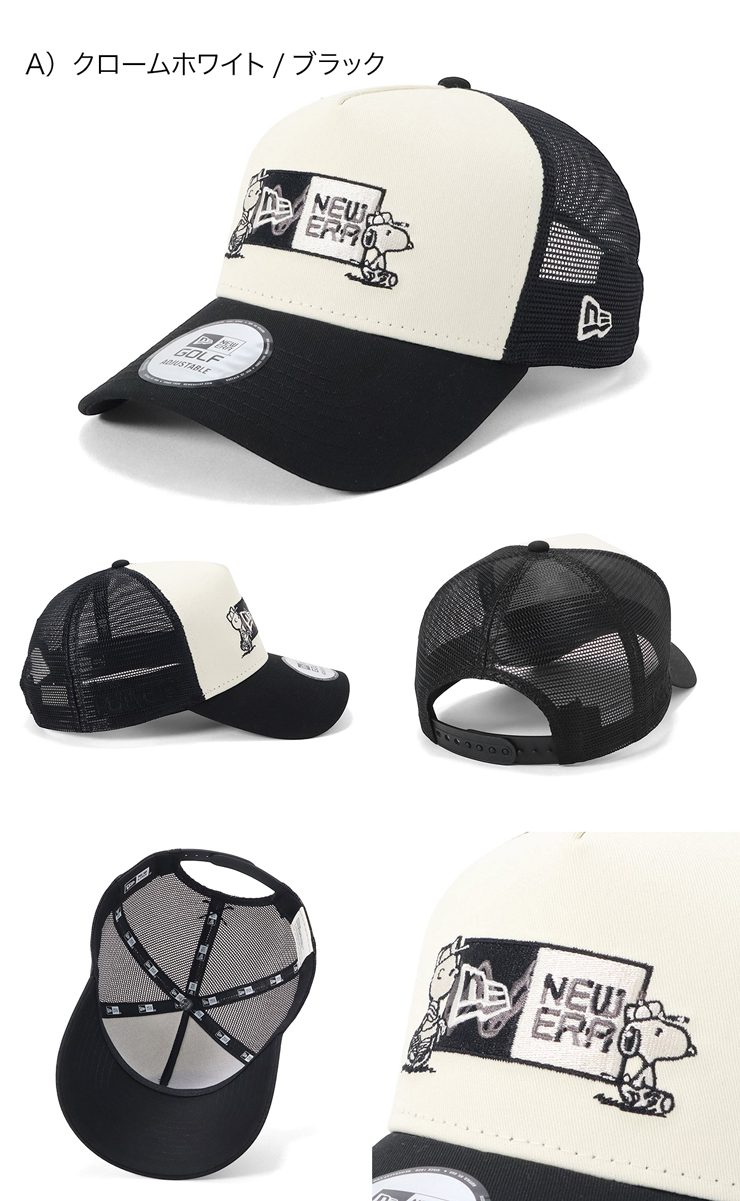 NEW ERA（ニューエラ） ゴルフメッシュキャップ 9FORTYA-FRAME