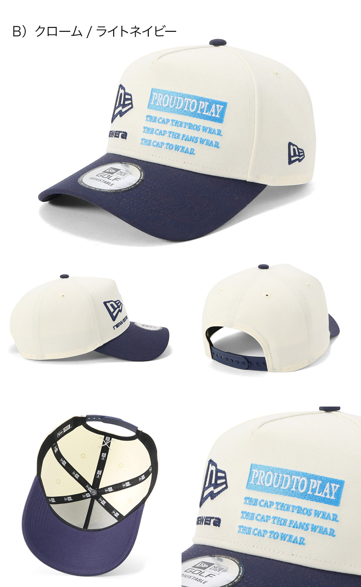 NEW ERA（ニューエラ） ニューエラゴルフ キャップ 9FORTY-A 2トーン