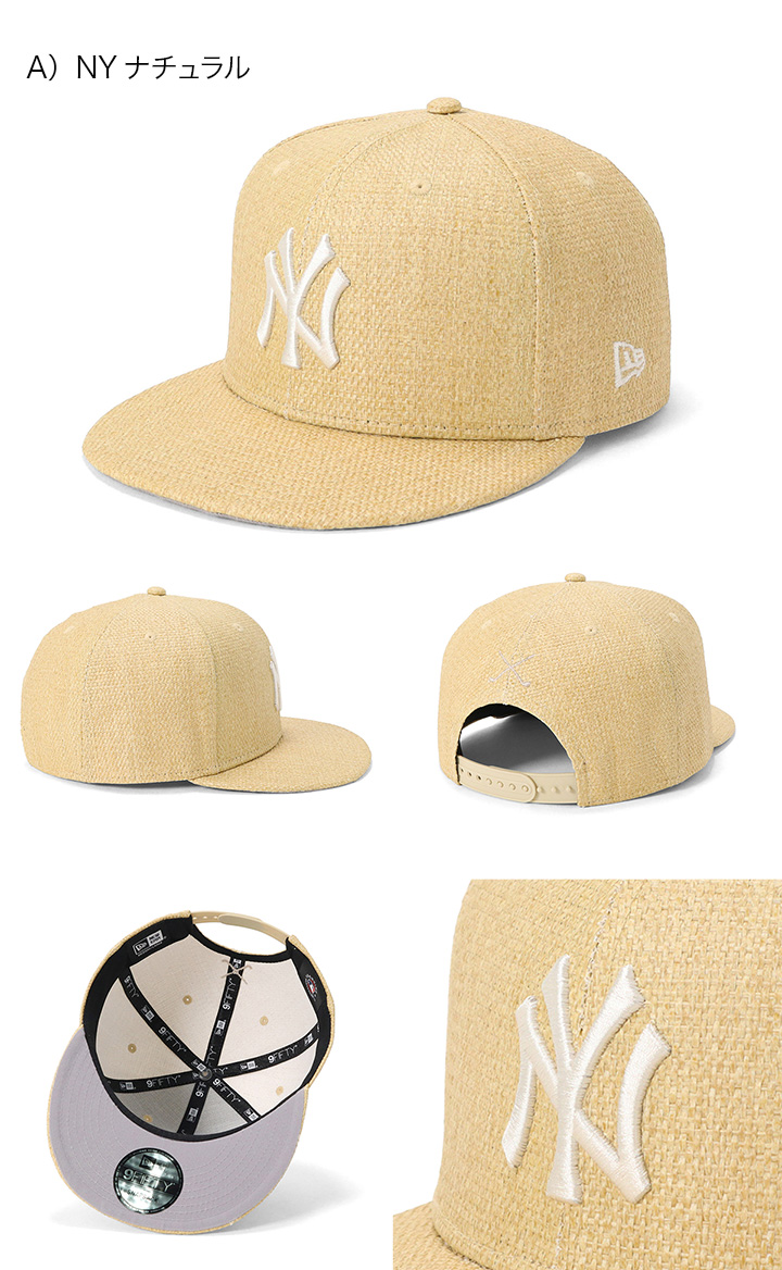 デヴァローゴルフ　ニューエラ　キャップ　新品未使用　ベージュ NEW ERA（ニューエラ） ゴルフキャップ 9FIFTY MLBペーパー : ONSPOTZ