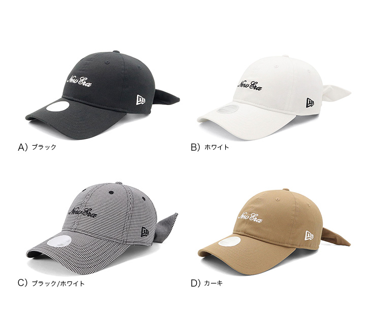 キングダム ハーツ オルゴール Vector to the Heavensシオン デザインは「ロクサス」と「シオン」の2種類！ 「キングダム ハーツ