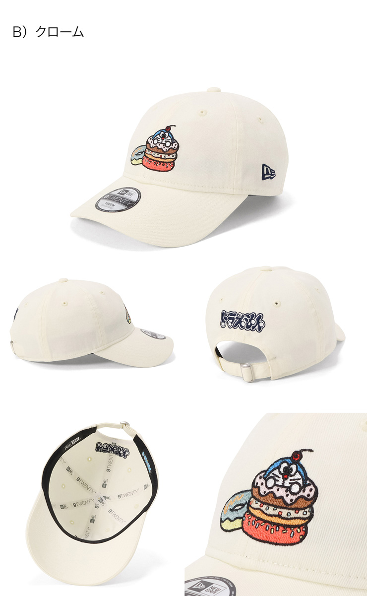 NEW ERA（ニューエラ） ニューエラキッズ9TWENTYキャップ ドラえもん