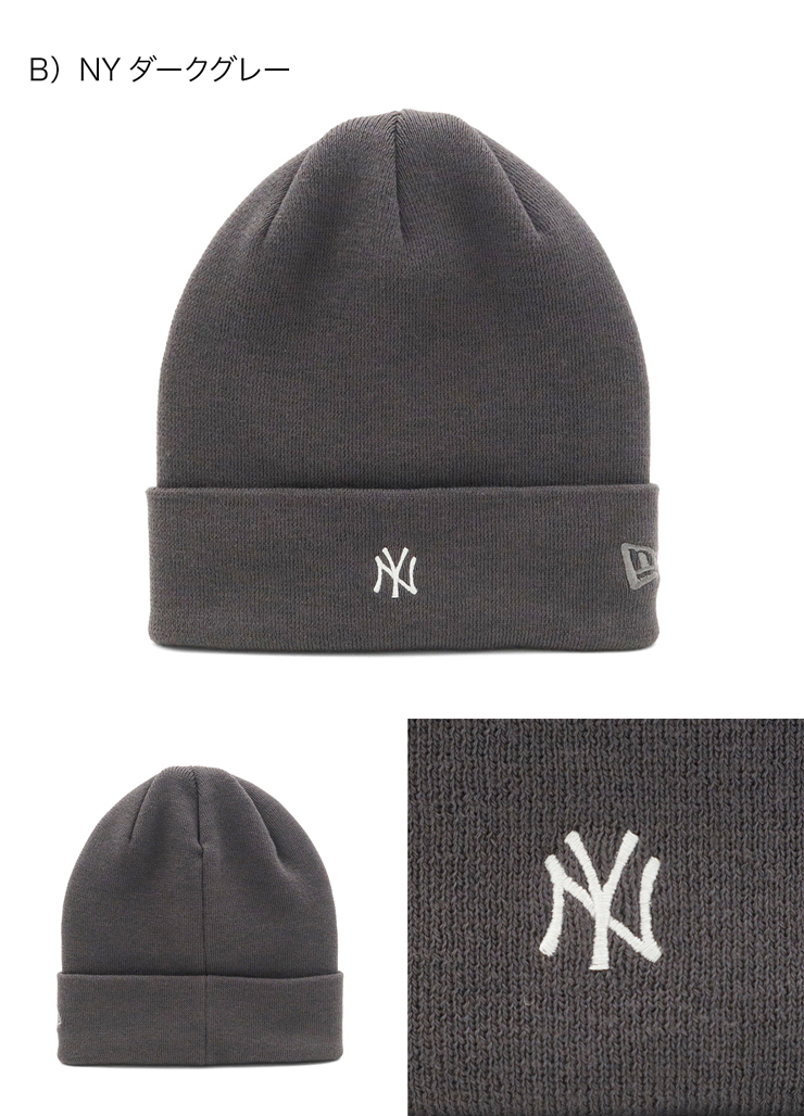 NEW ERA（ニューエラ） ニューエラニットキャップ ベーシックカフ MLB