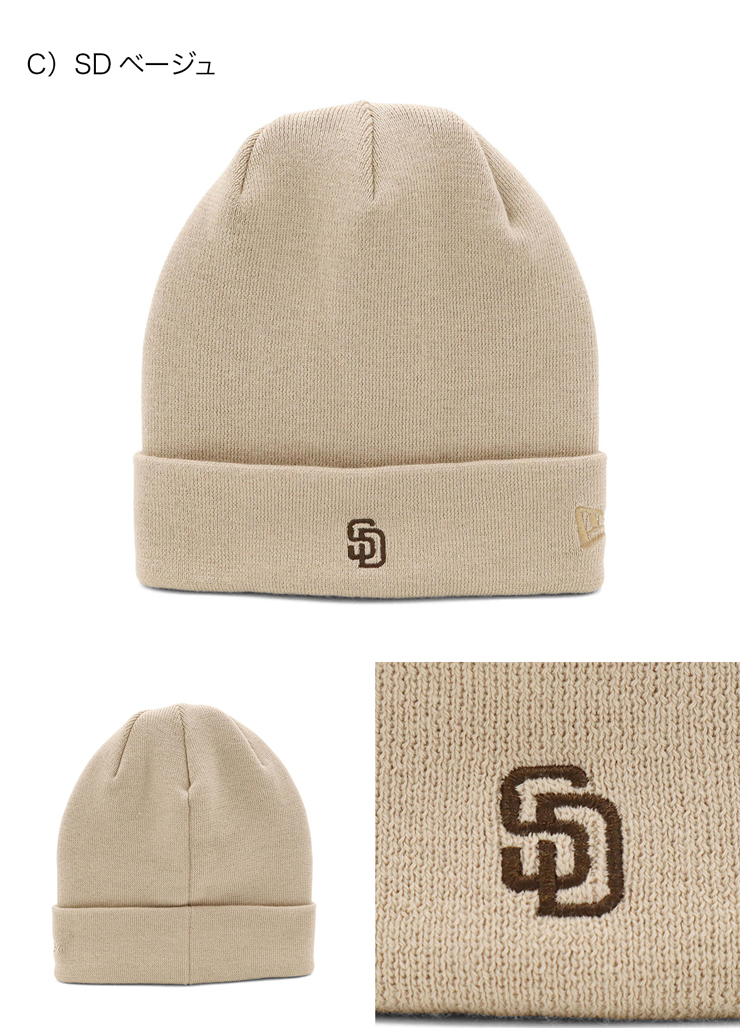 NEW ERA（ニューエラ） ニューエラニットキャップ ベーシックカフ MLB