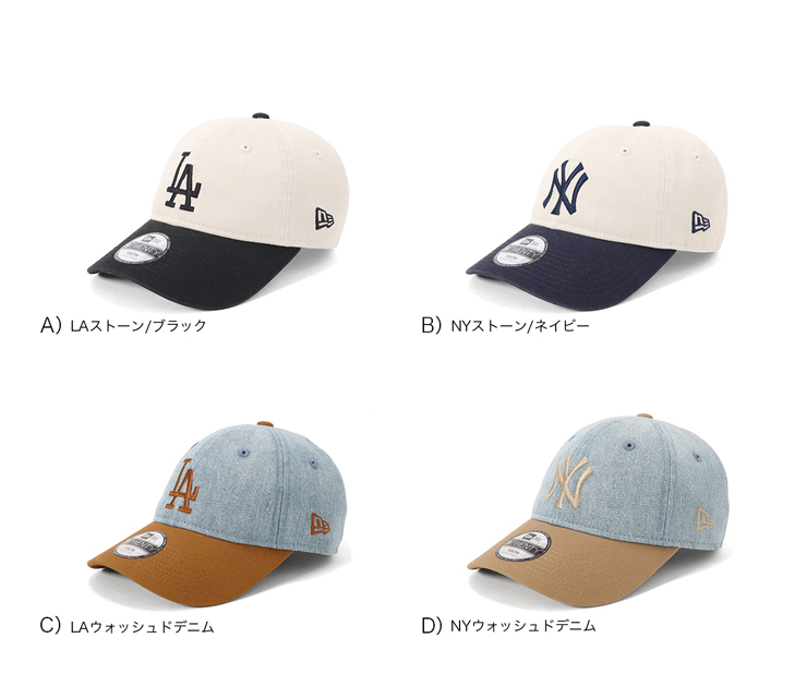 NEW ERA（ニューエラ） ニューエラキッズキャップ YOUTH9TWENTY