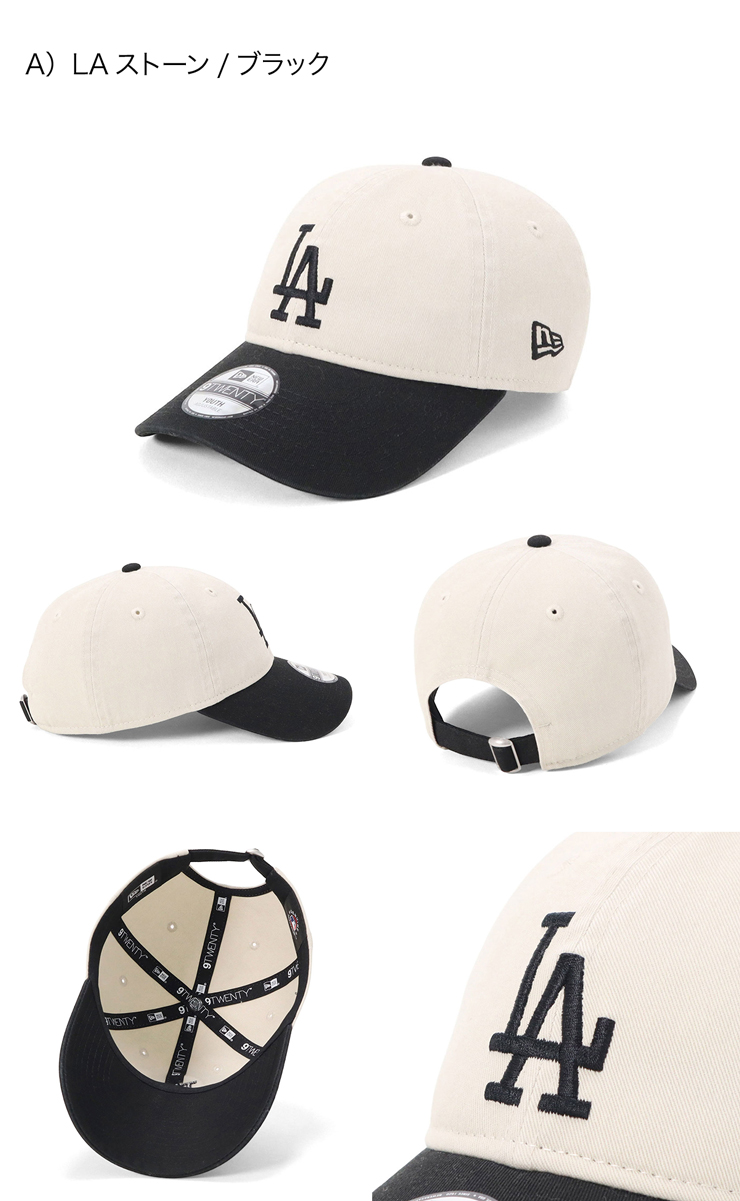 NEW ERA（ニューエラ） ニューエラキッズキャップ YOUTH9TWENTY