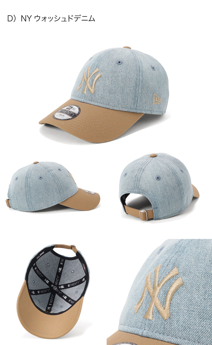NEW ERA（ニューエラ） ニューエラキッズキャップ YOUTH9TWENTY