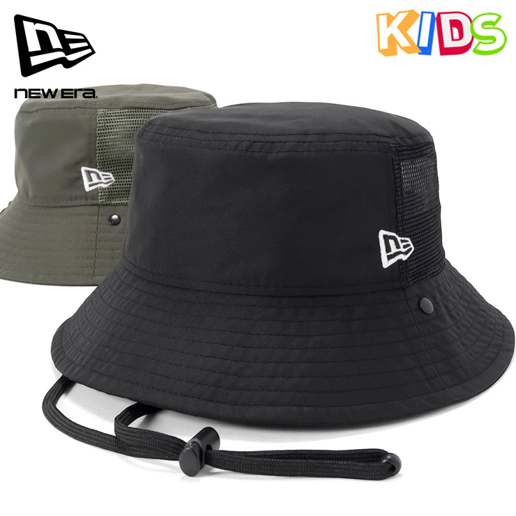NEW ERA（ニューエラ） キッズ アドベンチャーハット 日除け