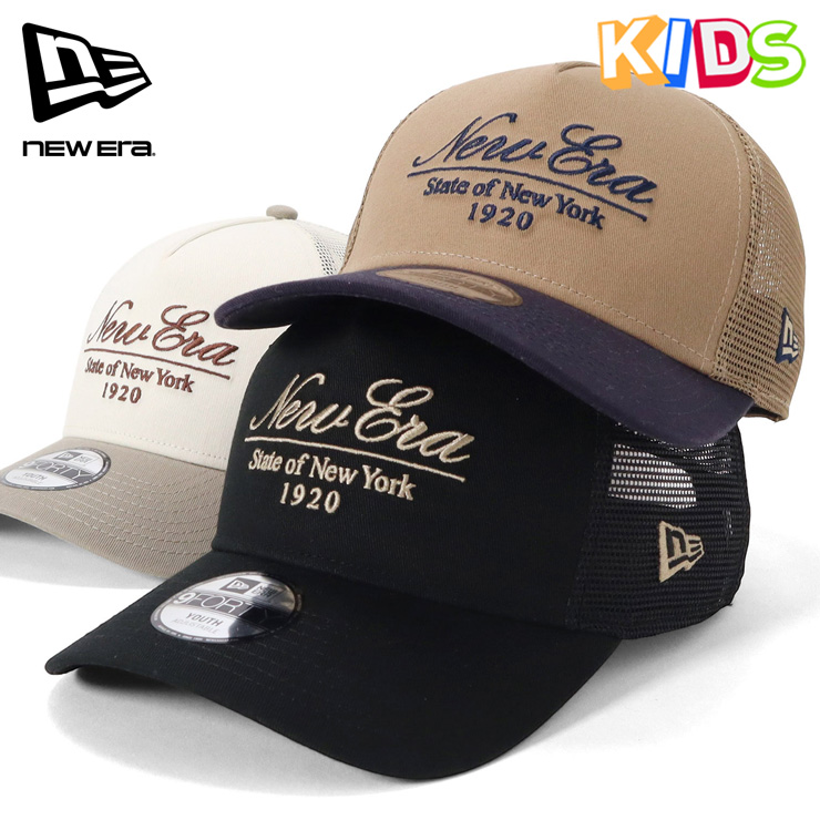 NEW ERA（ニューエラ） キッズメッシュキャップ 9FORTYA-FRAME