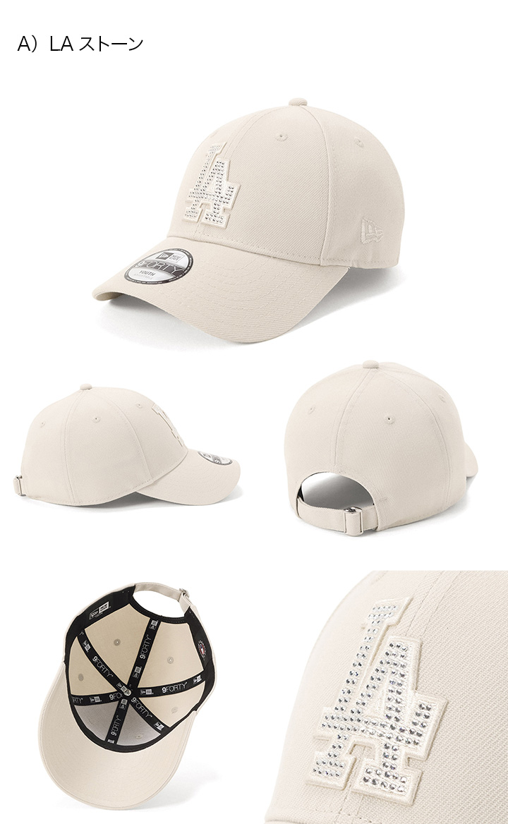 NEW ERA（ニューエラ） ニューエラキッズキャップ Youth9FORTY ライン