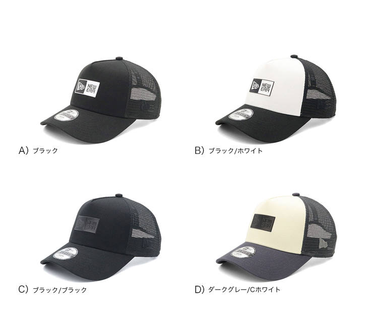 NEW ERA 9FORTY J ロゴ キャップ キッズ　ジュニア　２つセット NEW ERA（ニューエラ） 帽子 キッズ ジュニア 子供 9FORTY LEAGUE NEW