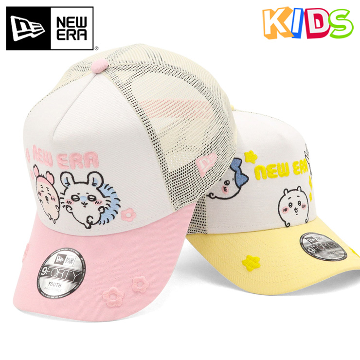 NEW ERA（ニューエラ） キッズキャップ 9FORTYA-FRAME ちいかわコラボ