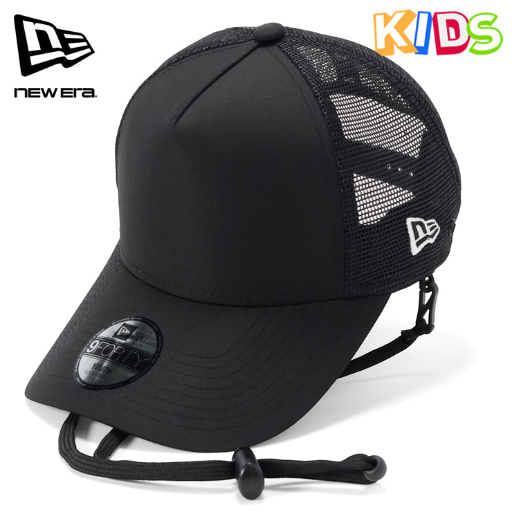 NEW ERA（ニューエラ） ニューエラキッズメッシュキャップ 9FORTYA