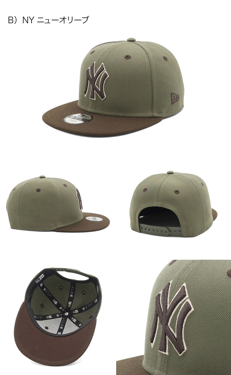 NEW ERA（ニューエラ） キッズキャップ Youth9FIFTY MLB : ONSPOTZ