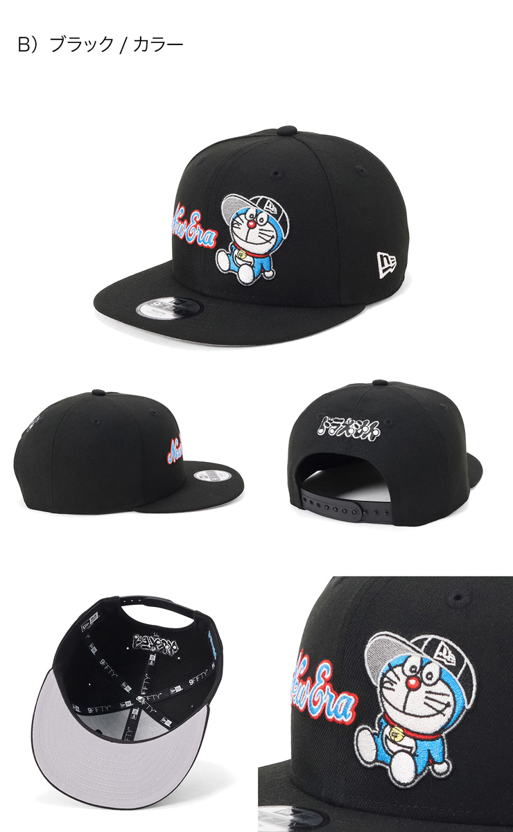 NEW ERA（ニューエラ） ニューエラキッズ 9FIFTYキャップ ドラえもん