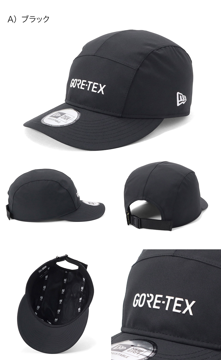 NEW ERA（ニューエラ） アウトドア ジェットキャップ ゴアテックス