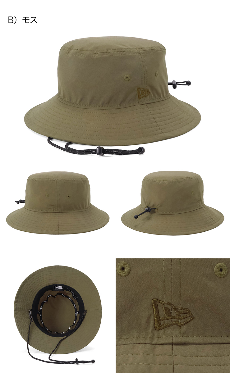 NEW ERA（ニューエラ） アウトドア アドベンチャーハット 無地