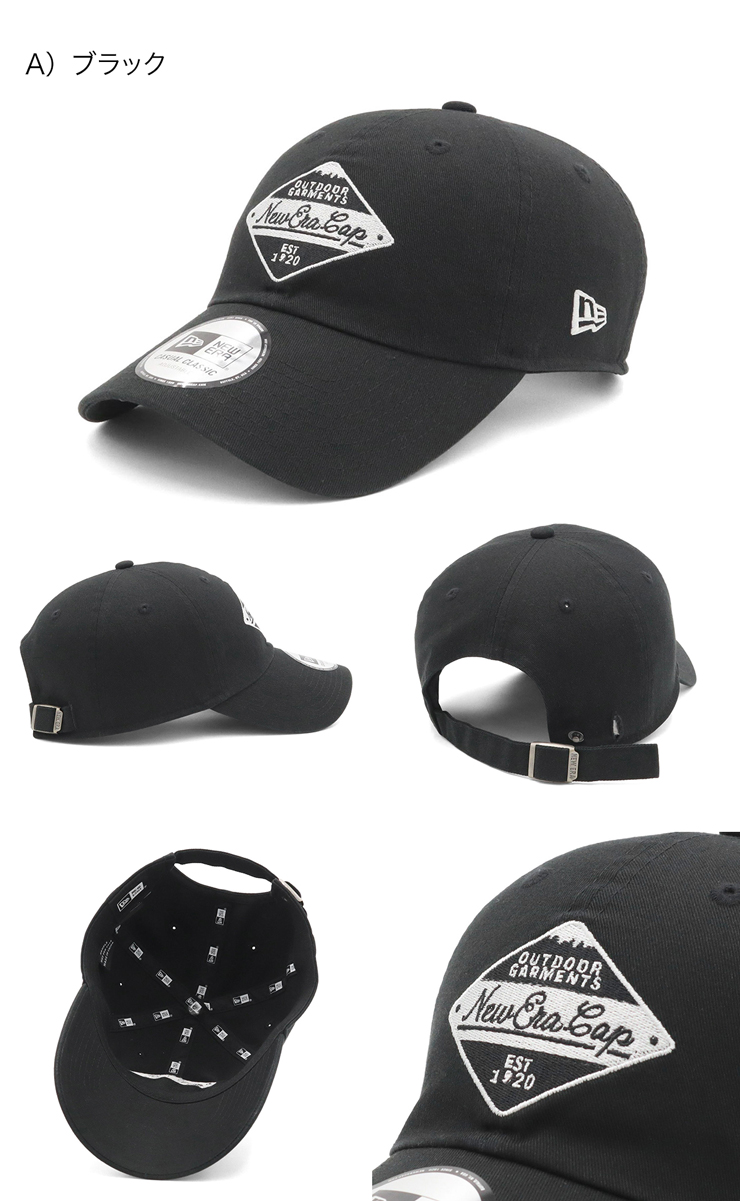 NEW ERA（ニューエラ） アウトドアキャップ カジュアルクラシック