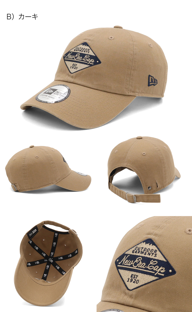 NEW ERA（ニューエラ） アウトドアキャップ カジュアルクラシック