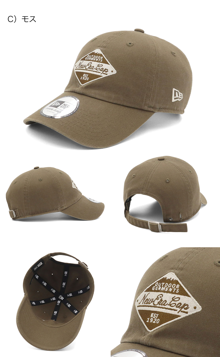 NEW ERA（ニューエラ） アウトドアキャップ カジュアルクラシック