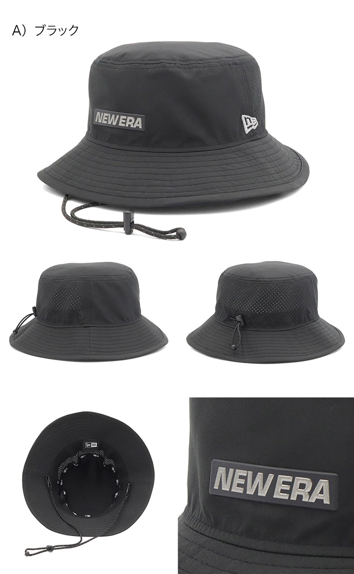 【美品】NEW ERA®×emmi ewcアドベンチャーハット NEW ERA（ニューエラ） アウトドア アドベンチャーハット : ONSPOTZ