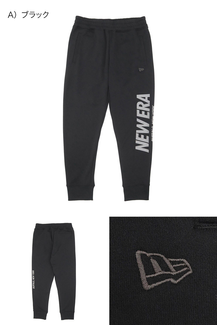 NEW ERA（ニューエラ） パフォーマンスアパレル パンツ : ONSPOTZ