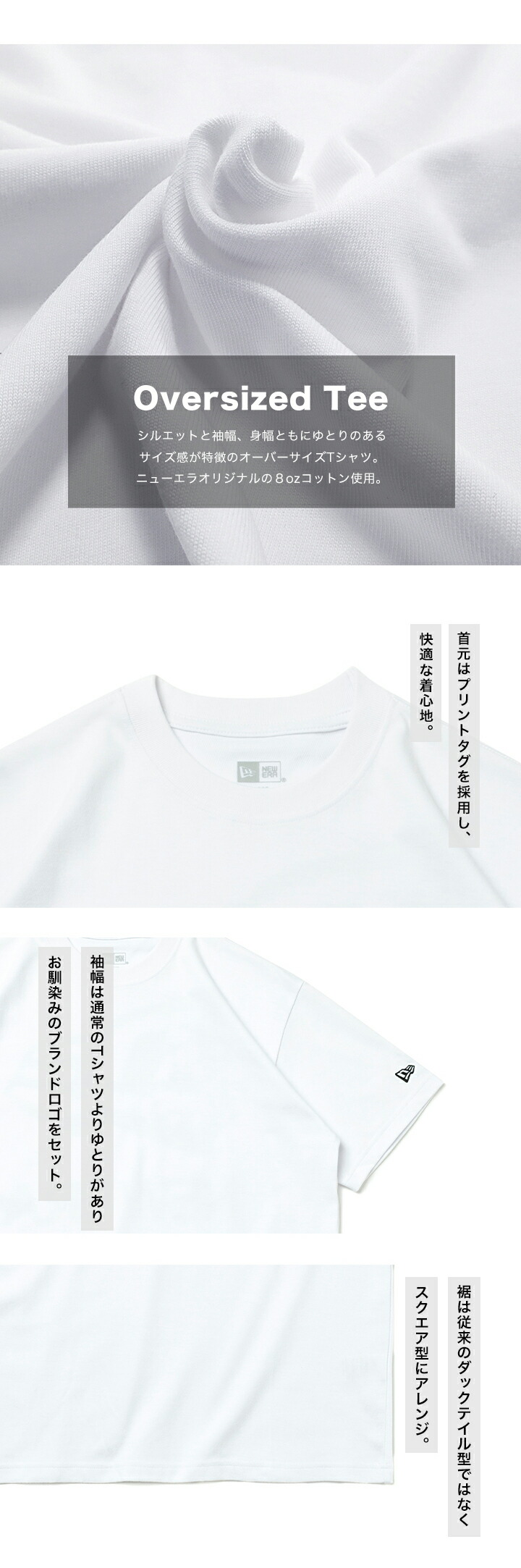 NEW ERA ニューエラ 半袖Tシャツ オーバーサイズ ハローキティ