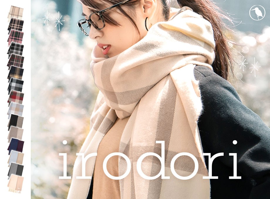 irodori（イロドリ） ストール 大判 レディース マフラー 秋 冬 (MB) :IRD138O200:帽子屋オンスポッツ - 通販 -  Yahoo!ショッピング