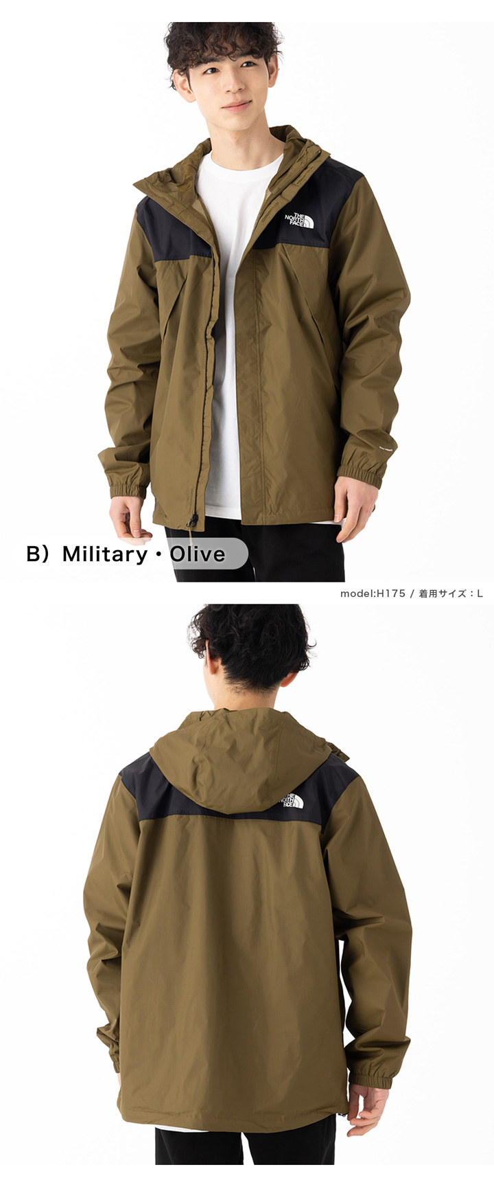 THE NORTH FACE ザノースフェイス マウンテン ジャケット