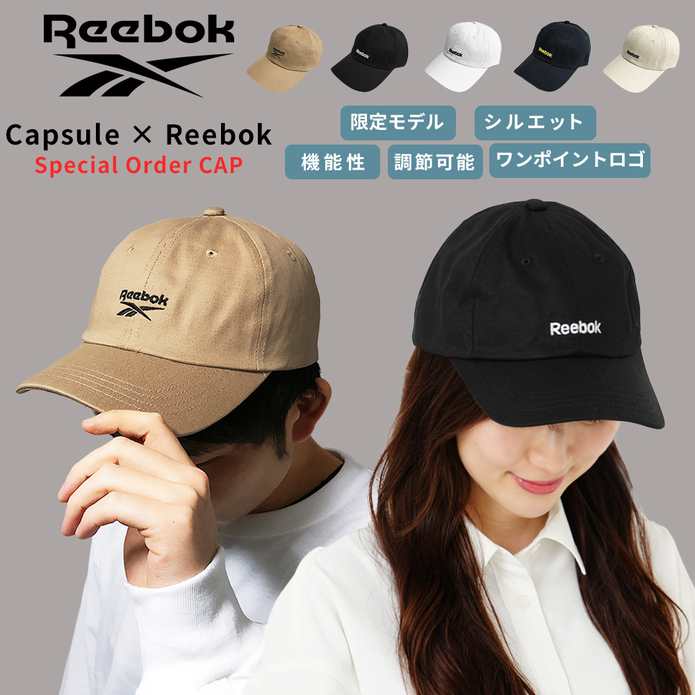 キャップ Reebok リーボック 送料無料