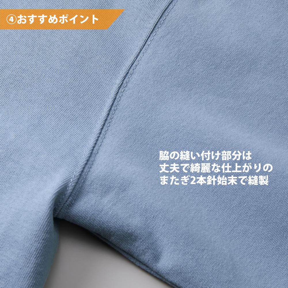Tシャツ メンズ 無地 厚手 厚地 ユナイテッドアスレ ビッグシルエット 最強Tシャツ 9.1オンスヘビーウェイト オーバーサイズ トップス 9.1oz 4411-01
