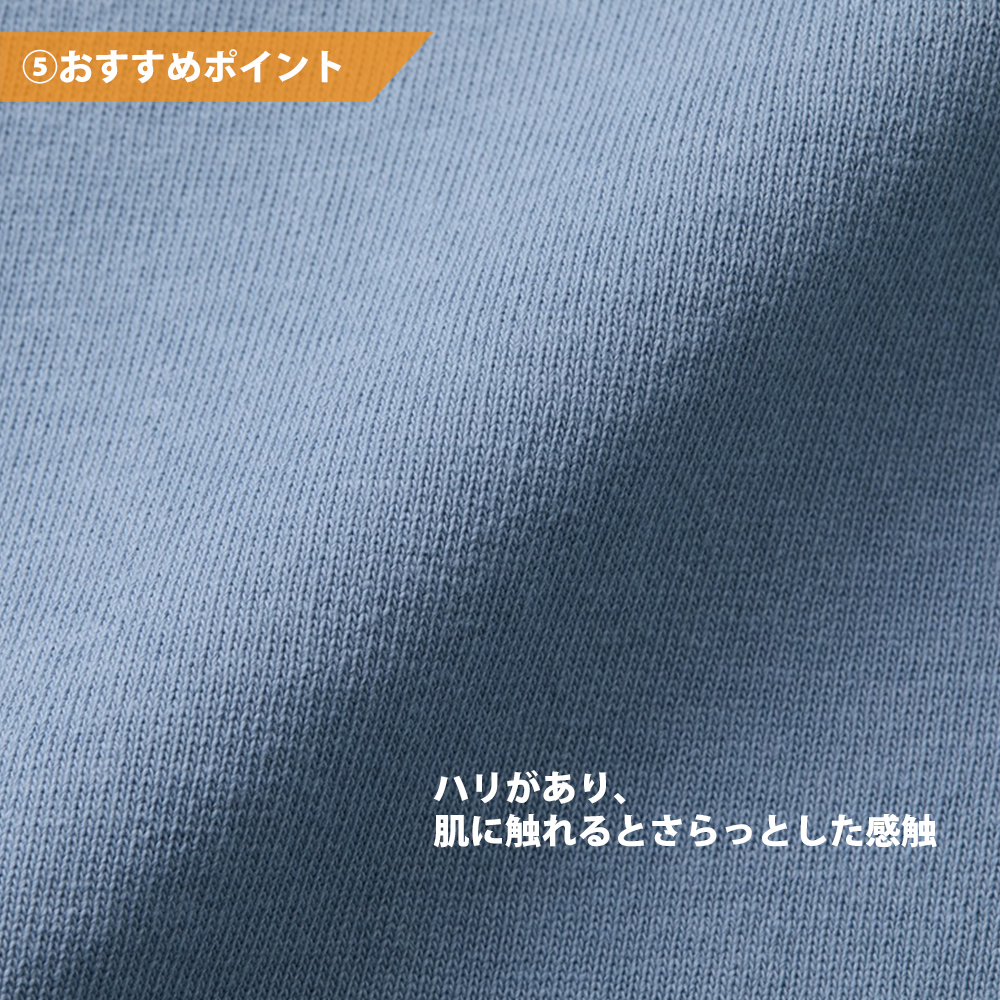 Tシャツ メンズ 無地 厚手 厚地 ユナイテッドアスレ ビッグシルエット 最強Tシャツ 9.1オンスヘビーウェイト オーバーサイズ トップス 9.1oz 4411-01