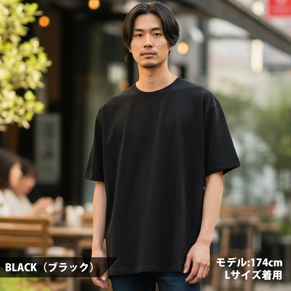 Tシャツ メンズ 無地 厚手 厚地 ユナイテッドアスレ ビッグシルエット 最強Tシャツ 9.1オンスヘビーウェイト オーバーサイズ トップス 9.1oz 4411-01