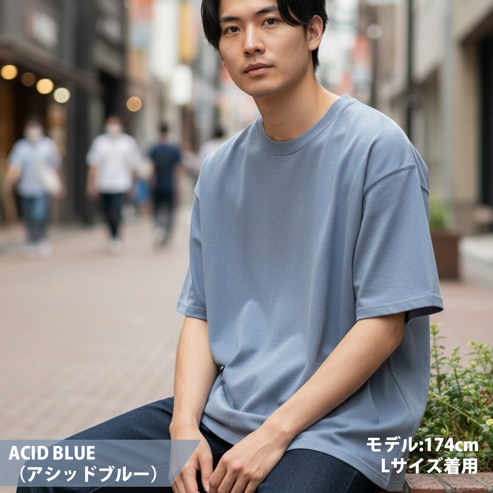 Tシャツ メンズ 無地 厚手 厚地 ユナイテッドアスレ ビッグシルエット 最強Tシャツ 9.1オンスヘビーウェイト オーバーサイズ トップス 9.1oz 4411-01