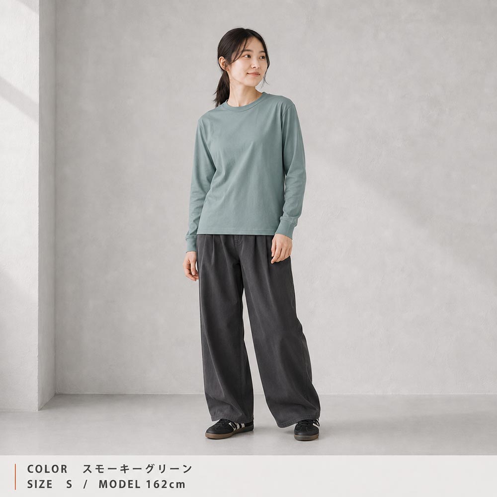 United Athle（ユナイテッドアスレ） ロンT メンズ 長袖 Tシャツ 無地