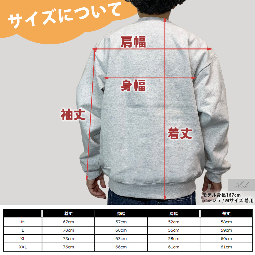 『希少Sサイズ❗️』stone  トレーナー　裏起毛　グレー　厚手 McGREGOR（マックレガー） トレーナー スウェット スポーティ裏起毛