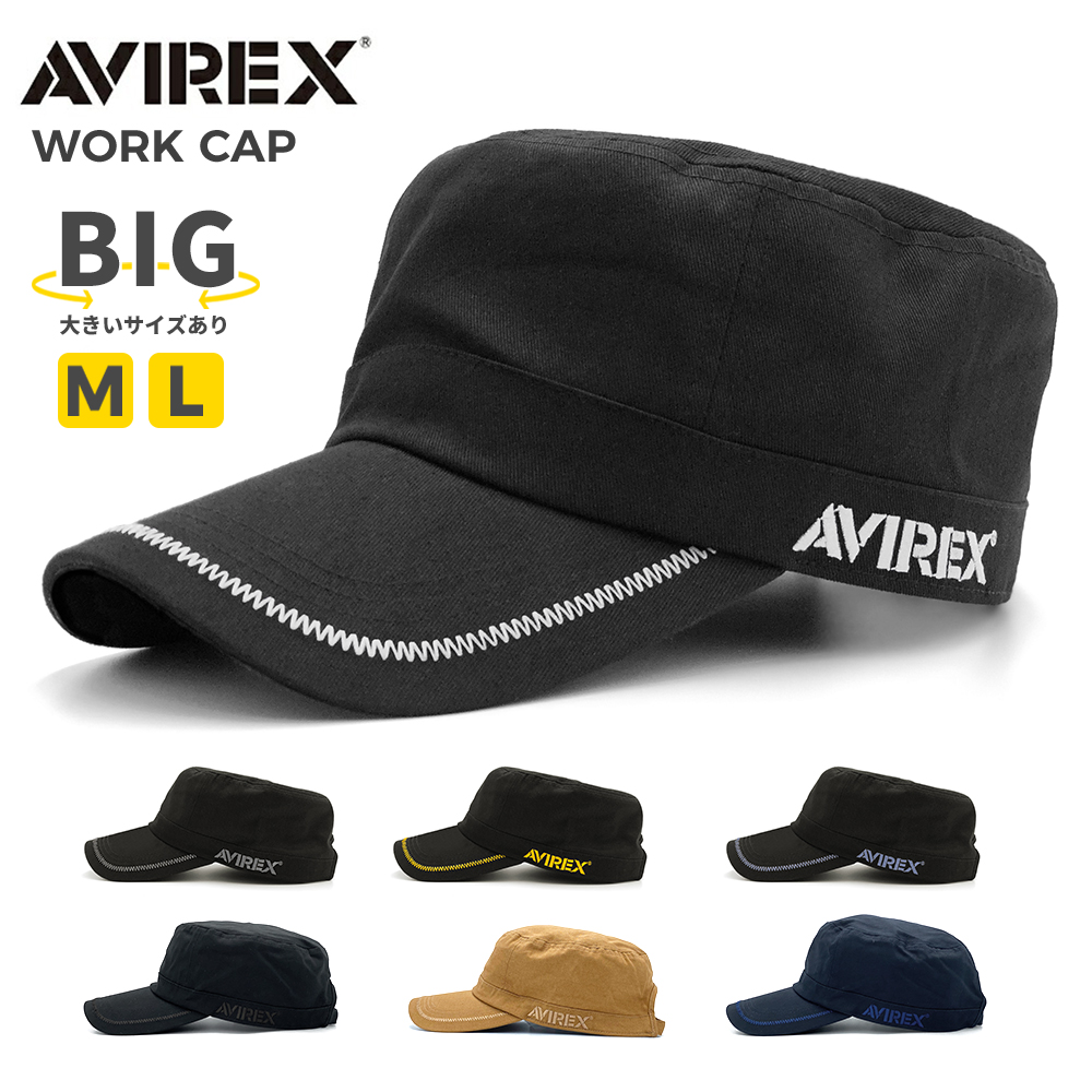 ワークキャップ 大きいサイズ メンズ アビレックス AVIREX キャップ 