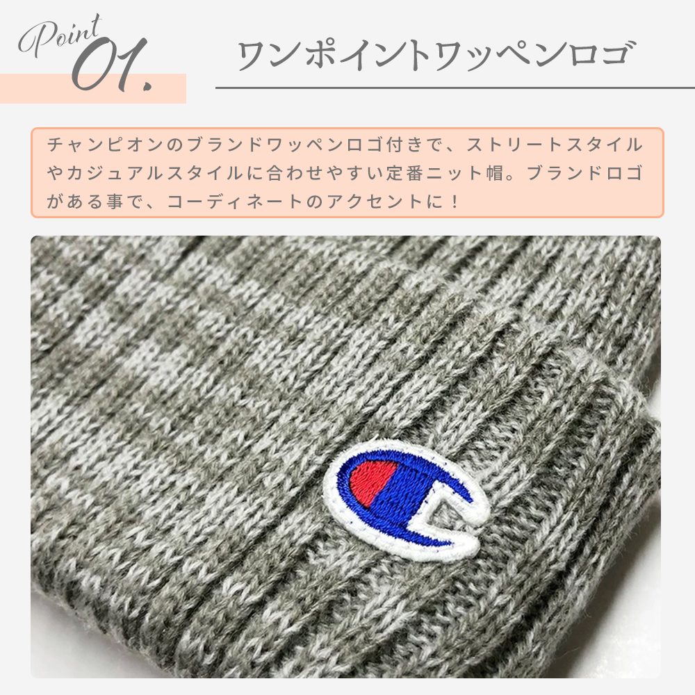 鹿の角の切削加工「チャンピオングリップのグリップ交換