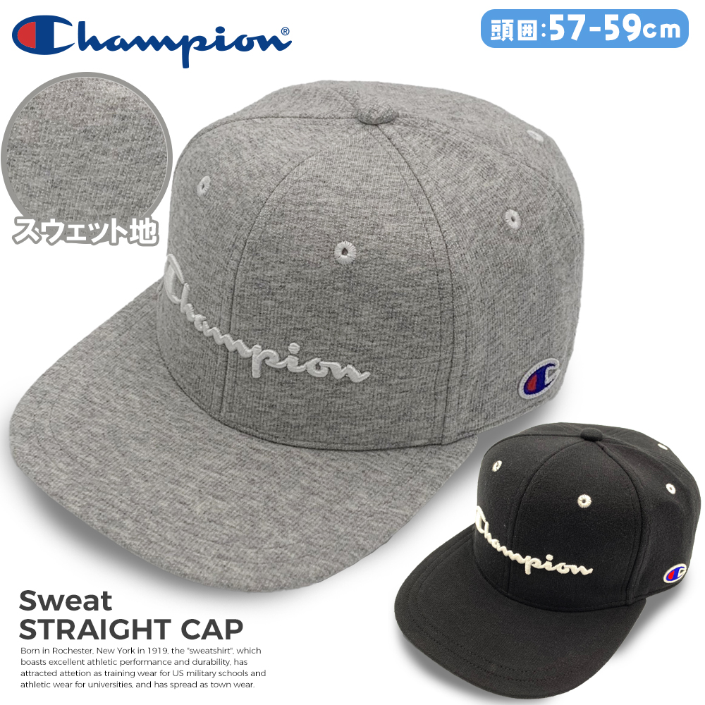 Champion（チャンピオン） キャップ メンズ レディース スウェット地