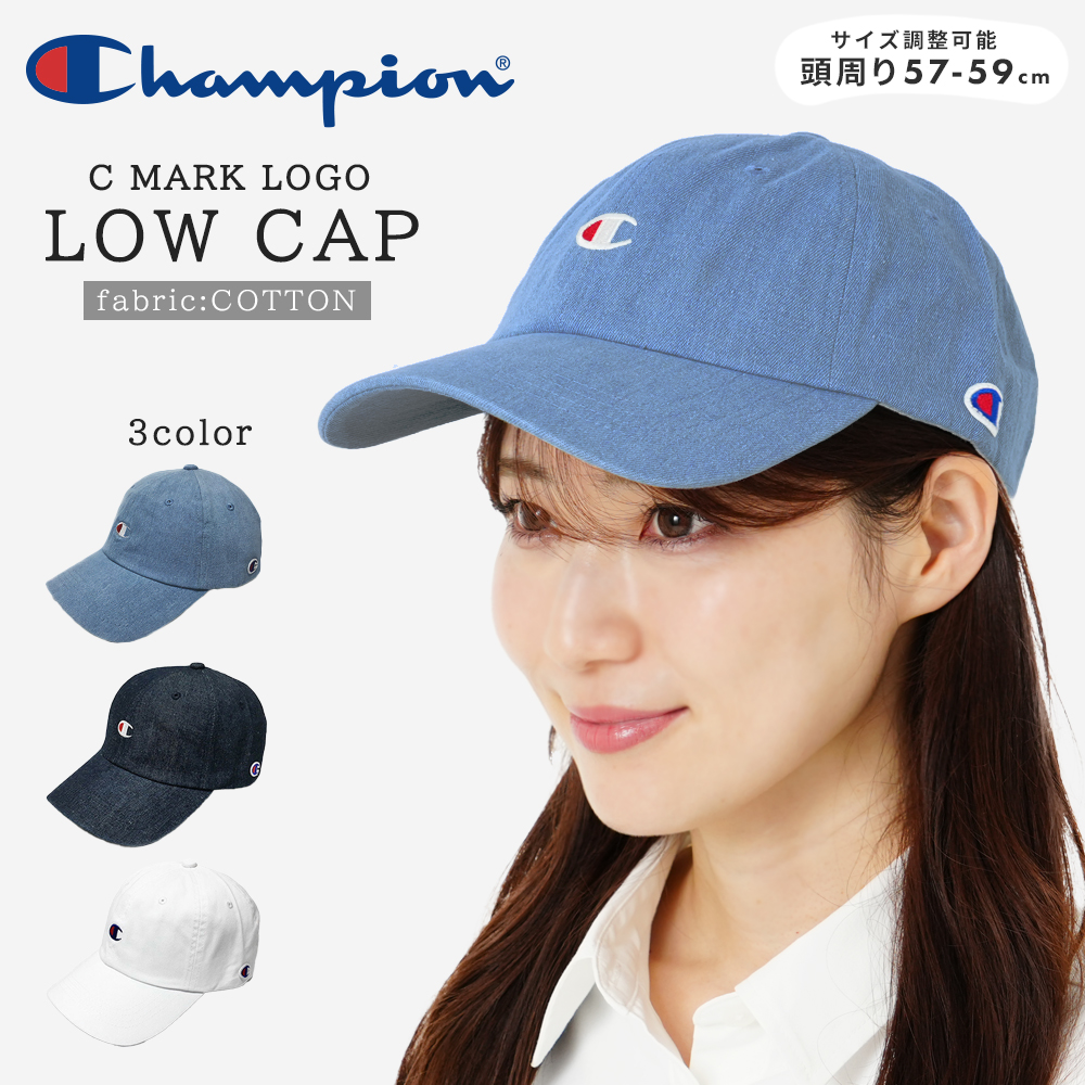 キャップ チャンピオン 帽子 レディース メンズ ローキャップ ゴルフ ミニロゴ Champion LOW ツイル デニム ワンポイント 浅 カーブ  cap ロゴ CAP