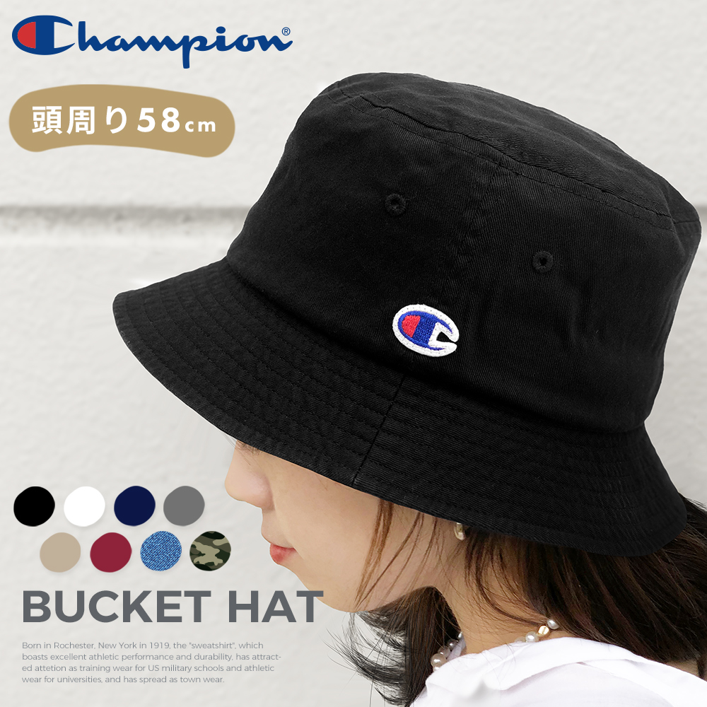 チャンピオン バケットハット Champion ゆうパケット送料無料 メンズ レディース 帽子 キャップ ロゴ