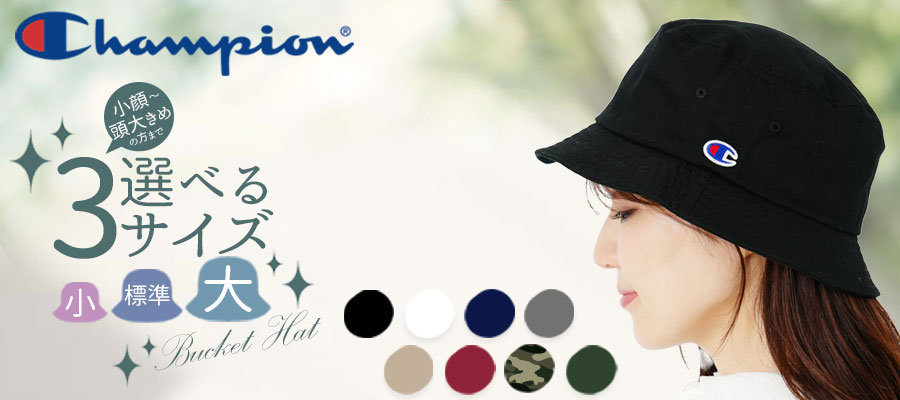 capsule - Yahoo!ショッピング