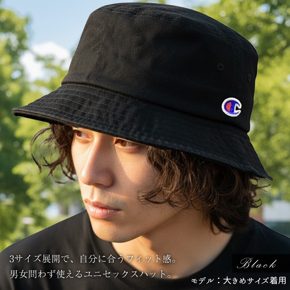 バケットハット帽子 選べる3サイズバケハ